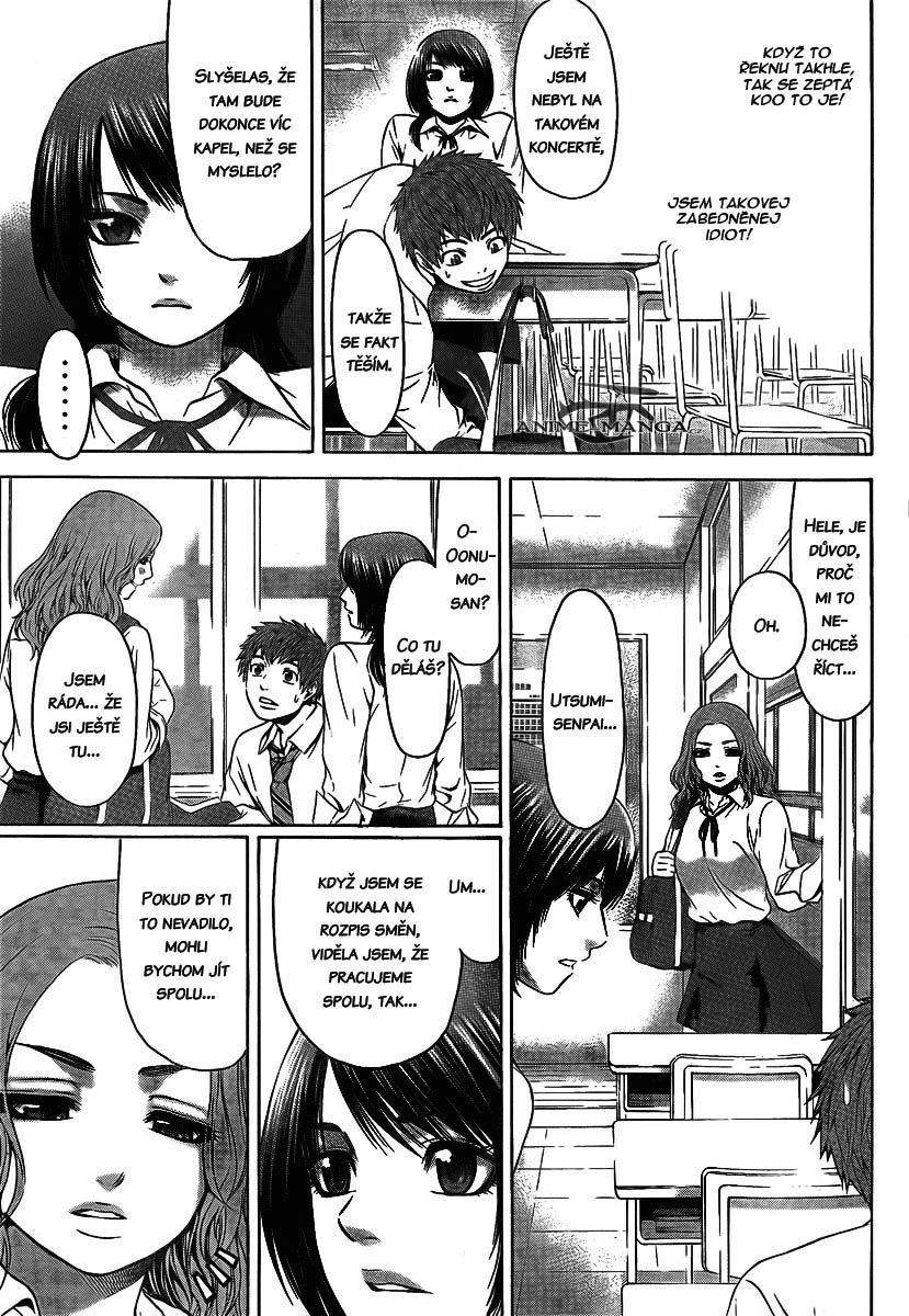 Good Ending v03 ch022 15.jpg